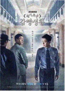 星际穿越 久久久中文推荐