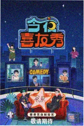 阿凡达 久久久中文